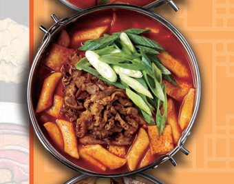 Charcoal Bulgogi Topokki